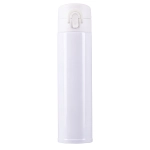 Kubek termiczny z logo Moline 350 ml, biały